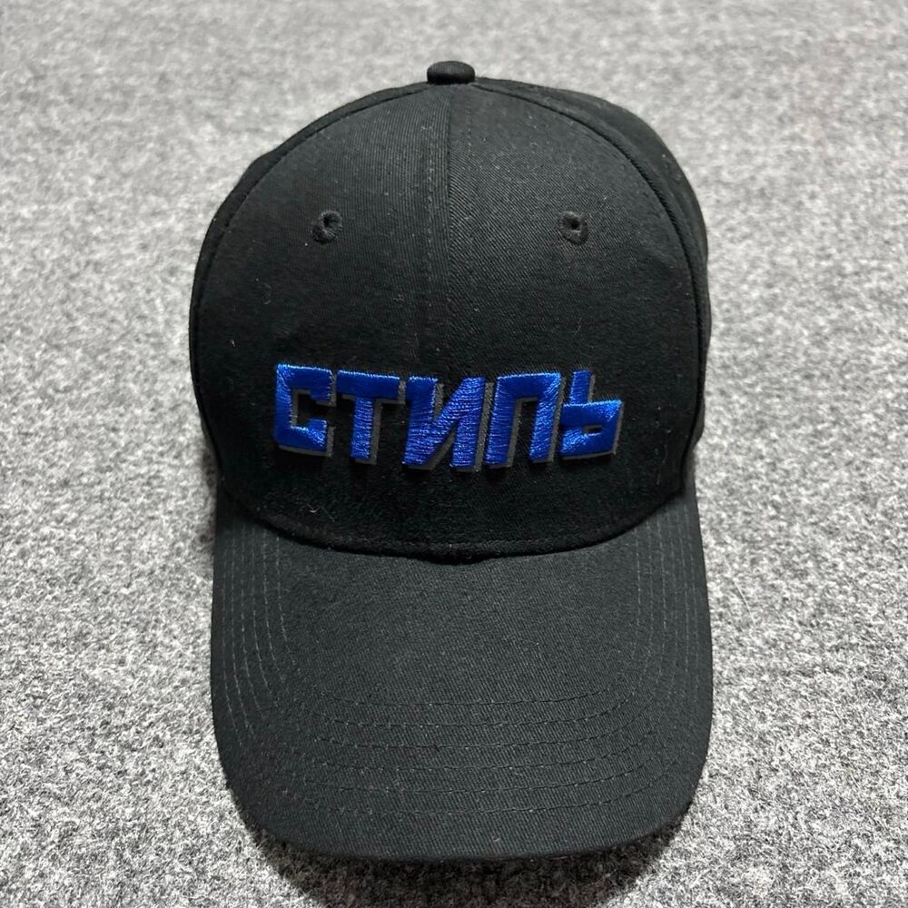 Heron-preston Men's multi Hat